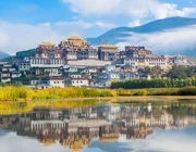 Nét đẹp cổ kính và dấu ấn Trung Hoa trong kiến trúc Vân Nam