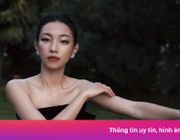 Na Nhĩ Na Thiến bị phong sát