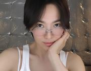 Hình ảnh gây bàn tán của Song Hye Kyo