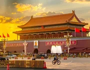 Tour Trung Quốc 4N3Đ: Hành trình đến những biểu tượng nổi tiếng nhất
