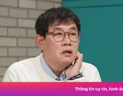 Lee Kyung Kyu bị bắt