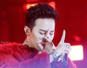 G-Dragon nói về tin đồn hẹn hò Sana