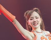 Điều không ngờ về các em xinh