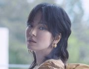 Song Hye Kyo lạ lẫm