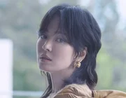 Song Hye Kyo lạ lẫm