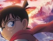Cơn địa chấn chưa từng có của 'Conan'
