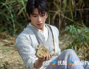 Dương Dương không ngại xấu, diễn xuất tiến bộ trong Phàm Nhân Tu Tiên Truyện