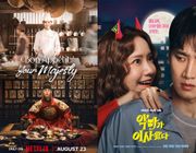 YoonA tái xuất màn ảnh tháng 8/2025 với vai nữ đầu bếp xuyên không và tiên tri bị quỷ ám
