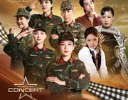 Sao Nhập Ngũ Concert: Từ màn ảnh nhỏ đến sân khấu lớn, luôn mang tinh thần chiến binh