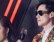 Ngô Lan Hương hát ở sự kiện nhà cái?