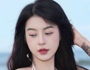 Hana Cẩm Tiên ly hôn