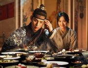 Ngự trù của bạo chúa: Yoona xuyên không nấu ăn cho bạo vương kén ăn