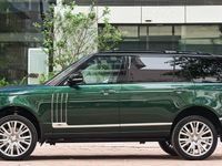 Range Rover SVAutobiography "màu độc giá chỉ 13 tỷ"