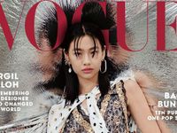Ngôi sao Squid Game Jung Ho-Yeon trở thành người Hàn Quốc đầu tiên “solo” trên bìa Vogue Mỹ