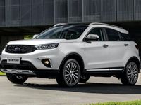 Ford Territory ra mắt tại Việt Nam, giá từ 822 triệu đồng