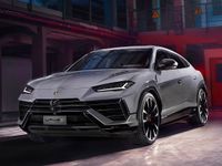 Chiêm ngưỡng phiên bản Urus S mới của Lamborghini