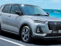 SUV nhỏ gọn Subaru Rex 2023 ra mắt tại Nhật Bản