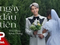 Dịp Valentine 2022 - Đức Phúc chính thức trình làng "MV Ngày đầu tiên"
