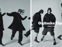Onitsuka Tiger BST Thu Đông 2022 - Nguyên bản, dành cho mọi giới tính