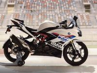 BMW G310RR 2022 chính thức trình làng