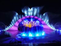 120.000 vé Kiss The Stars miễn phí tri ân người dân Phú Quốc