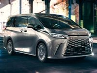 Ra mắt Lexus LM thế hệ mới - Penthouse trên bốn bánh xe