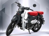 Phiên bản giới hạn Honda Super Cub C125 Disney sắp cập bến Việt Nam