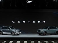 Ra mắt Toyota Century SUV 2024 đối thủ của các mẫu SUV siêu sang
