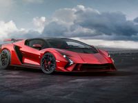 Invencible và Autentica - Lời tri ân của Lamborghini đến động cơ V12 lịch sử