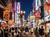 Chuyến đi 4 ngày ở Osaka và Tokyo, Nhật Bản