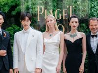 Piaget đánh dấu 150 năm hành trình vàng son với "nguồn cảm hứng" mới
