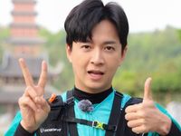 Ngô Kiến Huy, Karik tham gia Anh trai 'say hi'
