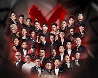 Vé xem Anh trai được rao bán 9 triệu đồng, khán giả hoang mang