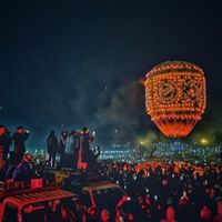 Ảnh trong bài