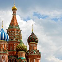 Biểu tượng của Moskva: Nhà thờ St Basil