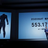 b-zozo-a-20180704.jpg