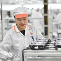 Ảnh trong bài