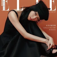 tạp chí elle hong kong 6/2021