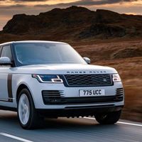 Người Việt phải mua xe Range Rover giá đắt đỏ hàng đầu thế giới