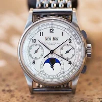 Patek Philippe Stainless Steel Ref. 1518
