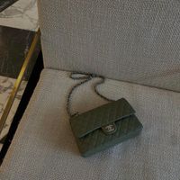 Chanel Flap Bag