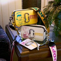 snoopy-bag2.jpg