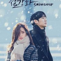 snowdrop