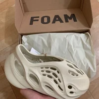 yeezyfoamrunnersand1616988714b821b57a-16209638555941051244483.jpg