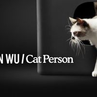 Jason Wu Cat Person