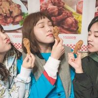 chimaek
