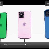 Các dòng màu sắc có thể sẽ được ra mắt.