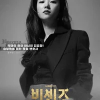 nhân vật hong cha young trong vincenzo