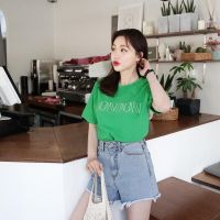 Set đồ này là một ví dụ cho việc mix đồ