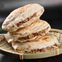 Roujiamo